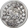 سکه ربعی 1300 - VF - ناصرالدین شاه