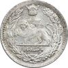 سکه 500 دینار 1307 - MS65 - رضا شاه