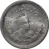 سکه 500 دینار 1307 - MS65 - رضا شاه