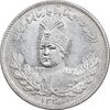 سکه 1000 دینار 1331 تصویری - MS65 - احمد شاه