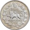 سکه 1000 دینار 129 ارور تاریخ - EF45 - ناصرالدین شاه