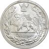 سکه 2000 دینار 1306 تصویری - ضرب لنینگراد - MS65 - رضا شاه