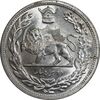 سکه 2000 دینار 1306 تصویری - ضرب لنینگراد - MS65 - رضا شاه