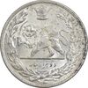 سکه 2000 دینار 1307 تصویری - MS62 - رضا شاه