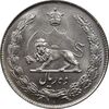 سکه 10 ریال 1344 - MS63 - محمد رضا شاه