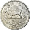 سکه 5000 دینار 1320 خطی - MS63 - مظفرالدین شاه
