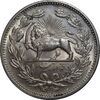 سکه 5000 دینار 1320 خطی - MS63 - مظفرالدین شاه
