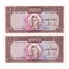 اسکناس 1000 ریال (آموزگار - فرمان فرماییان) - جفت - UNC64 - محمد رضا شاه