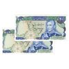 اسکناس 200 ریال (یگانه - مهران) - جفت - AU55 - محمد رضا شاه