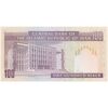 اسکناس 100 ریال (نمازی - نوربخش) شماره بزرگ - فیلیگران امام - تک - UNC64 - جمهوری اسلامی