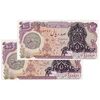 اسکناس 100 ریال سورشارژی (یگانه - خوش کیش) مهر شیر و خورشید - جفت - UNC64 - جمهوری اسلامی