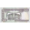 اسکناس 500 ریال (محمدخان - نوربخش) فیلیگران فهمیده - تک - UNC63 - جمهوری اسلامی