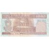 اسکناس 1000 ریال (محمدخان - عادلی) شماره کوچک - نخ کامپیوتری - تک - EF40 - جمهوری اسلامی