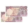 اسکناس 100 ریال (نمازی - نوربخش) شماره پایین نازک - جفت - UNC64 - جمهوری اسلامی