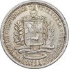 سکه 1 بولیوار 1965 - AU50 - ونزوئلا