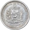 سکه 1 بولیوار 1965 - AU50 - ونزوئلا