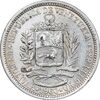 سکه 1 بولیوار 1960 - AU50 - ونزوئلا