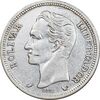 سکه 1 بولیوار 1960 - AU50 - ونزوئلا