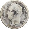 سکه 1 بولیوار 1945 - VF25 - ونزوئلا