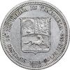 سکه 25 سنتیمو 1960 - EF45 - ونزوئلا