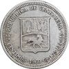 سکه 25 سنتیمو 1960 - EF45 - ونزوئلا
