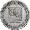 سکه 25 سنتیمو 1960 - EF45 - ونزوئلا