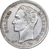 سکه 50 سنتیمو 1960 - EF45 - ونزوئلا