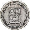 سکه 50 سنتیمو 1954 - VF30 - ونزوئلا