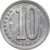 سکه 10 سنتیمو 2007 - صفر تاریخ نازک - AU50 - ونزوئلا
