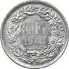 سکه 1/2 فرانک 1968 دولت فدرال - MS62 - سوئیس