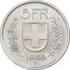 سکه 5 فرانک 1968 دولت فدرال - AU58 - سوئیس