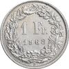 سکه 1 فرانک 1968 دولت فدرال - AU58 - سوئیس