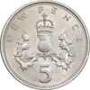 سکه 5 نیو پنس 1970 الیزابت دوم - AU58 - انگلستان