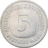 سکه 5 مارک 1975G جمهوری فدرال - AU58 - آلمان
