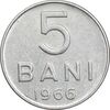 سکه 5 بان 1966 جمهوری سوسیالیستی - AU55 - رومانی