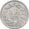 سکه 1/2 فرانک 1971 دولت فدرال - AU50 - سوئیس