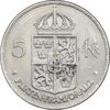 سکه 5 کرون 1972 گوستاو ششم - AU50 - سوئد