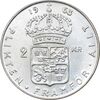 سکه 2 کرون 1963 گوستاو ششم - AU58 - سوئد
