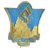 نشان باشگاه کوهنوردی 1328 - EF - محمد رضا شاه