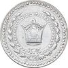 مدال امام رضا (ع) 1312 - EF - رضا شاه