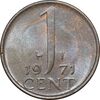 سکه 1 سنت 1971 یولیانا - MS61 - هلند