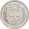 سکه 5 فرانک 1973 دولت فدرال - EF45 - سوئیس