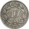 سکه 10 راپن 1951 دولت فدرال - EF45 - سوئیس