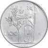 سکه 100 لیره 1964 جمهوری - EF45 - ایتالیا