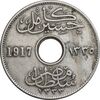 سکه 5 مِلیم 1335 حسین کامل - EF45 - مصر