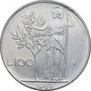 سکه 100 لیره 1969 جمهوری - EF45 - ایتالیا