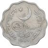 سکه 10 پیسه 1964 جمهوری اسلامی - EF45 - پاکستان