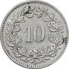 سکه 10 راپن 1958 دولت فدرال - EF45 - سوئیس