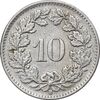 سکه 10 راپن 1948 دولت فدرال - EF45 - سوئیس