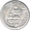 سکه 1 ریال 1353 تصویری یادبود فائو - MS61 - محمد رضا شاه
